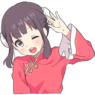 ✋