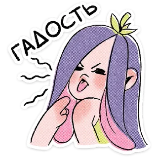 ⭐