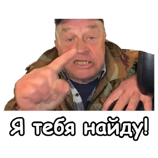 🔍