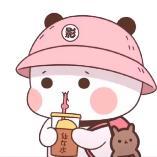 Bby Cute by @taerastickers