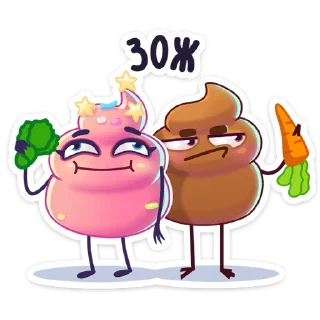 🥕