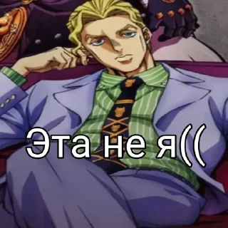 👺
