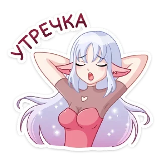 ☀