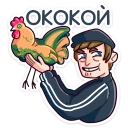 🐔