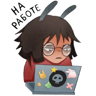 👩‍💻