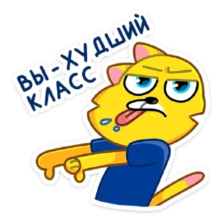 👎