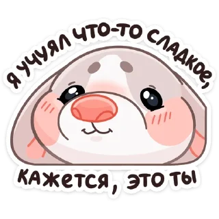 ☺️