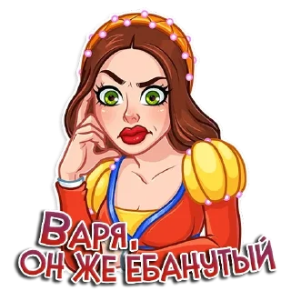 👆