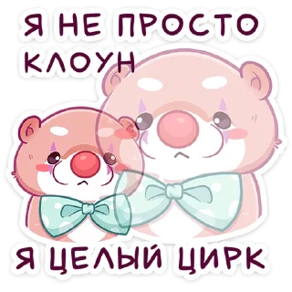 🧸