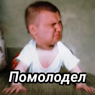 👶