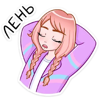 😴