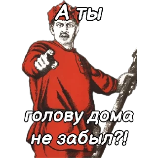 😐