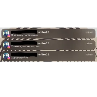 😭