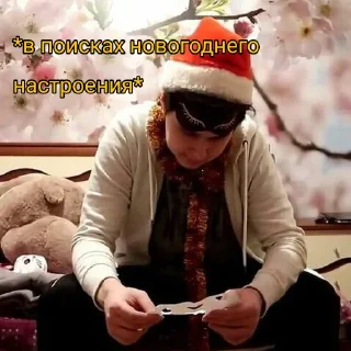 🎅