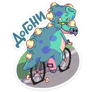 🚴‍♂️