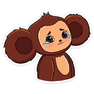 😢
