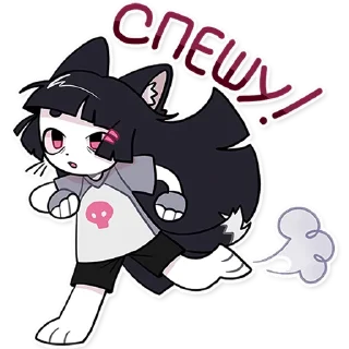 🏃‍♀️