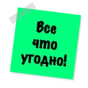 💪