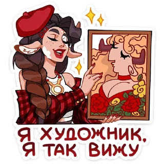 ⭐
