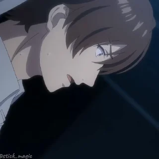 😨
