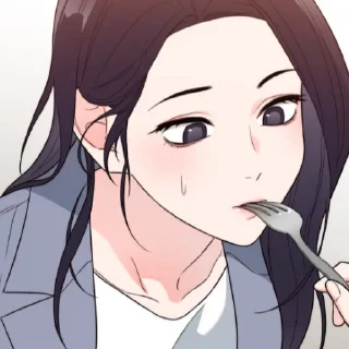 😩