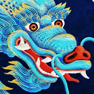 🐉