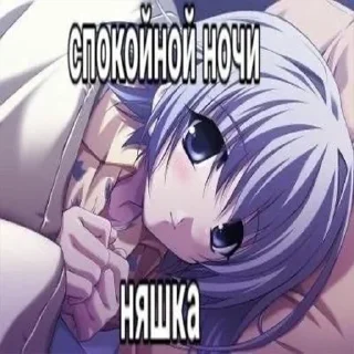 🥱