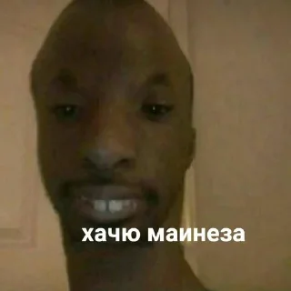 😁