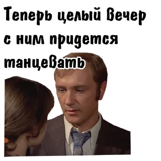 😣