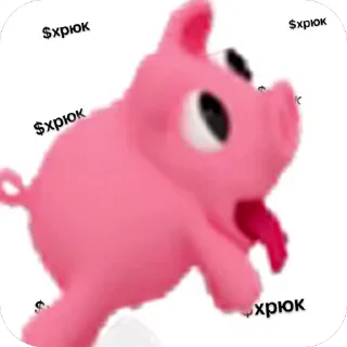 🫥