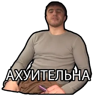 🤙
