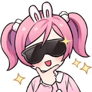 😎