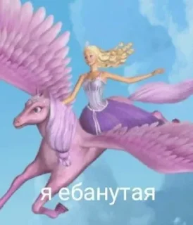 🥳