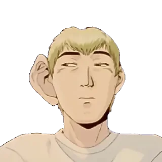 👂