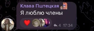 😍