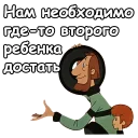 🙃