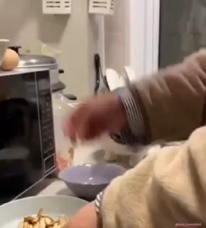 😒