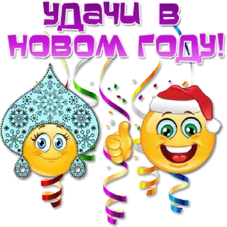🎅