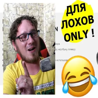 😄