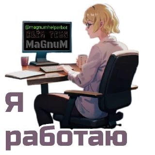 💻