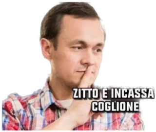 🤫