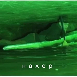 🚣