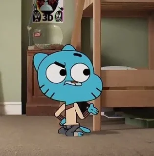 🤨