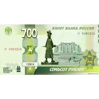 💲