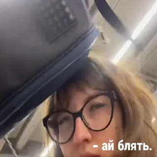🤕