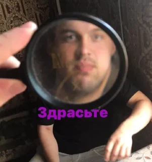 ✋