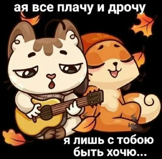 💔