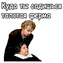 🤣