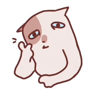 ☹