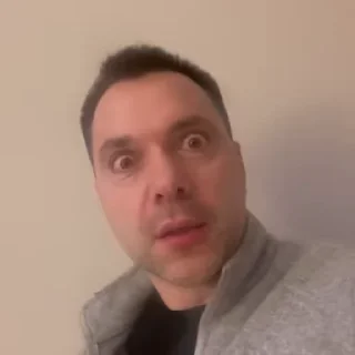 😯